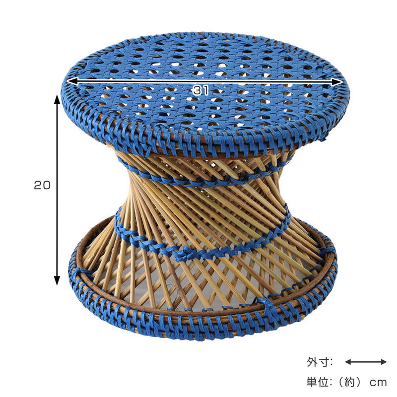 スツール座面高20cmPPバンド竹製