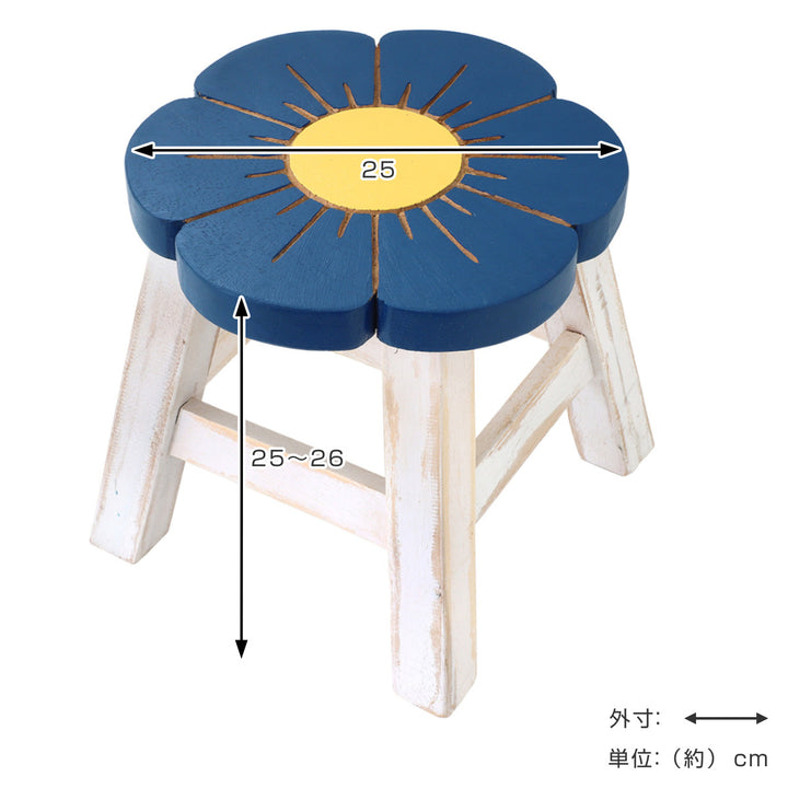 スツール座面高25～26cmブルーフラワー天然木