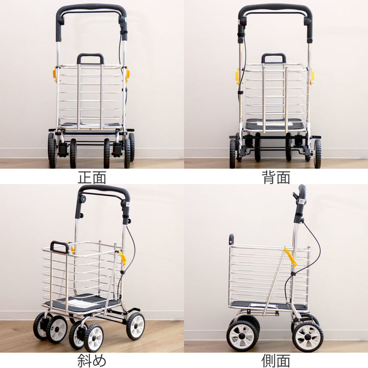 シルバーカーノーブルワゴンMコンパクト大容量