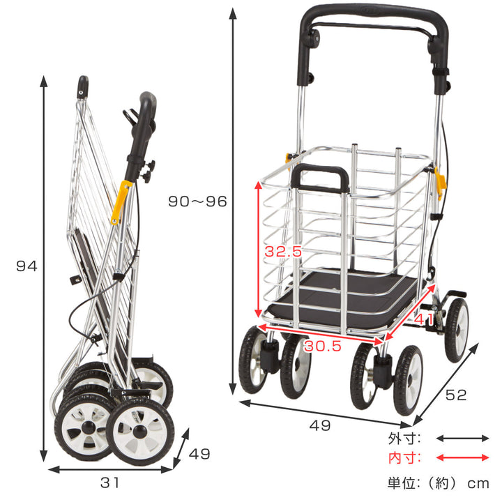 シルバーカーノーブルワゴンMコンパクト大容量