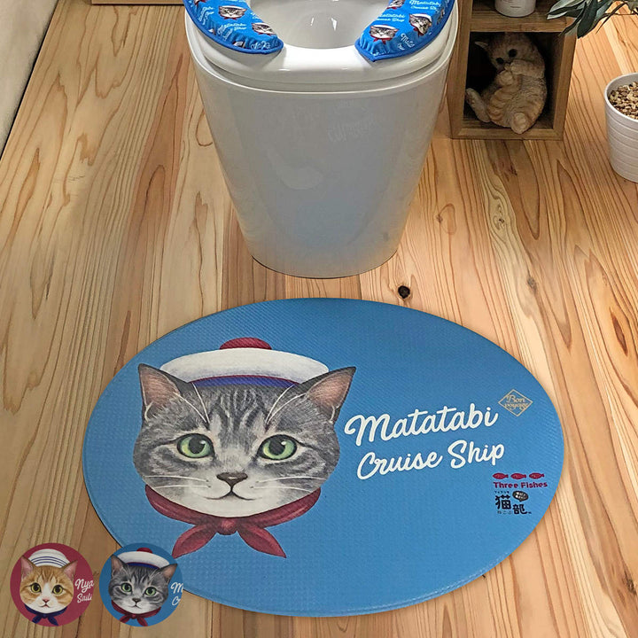 トイレマット猫やわらかプニプニアクセントマットフェリシモ猫部霜田有沙デザイン