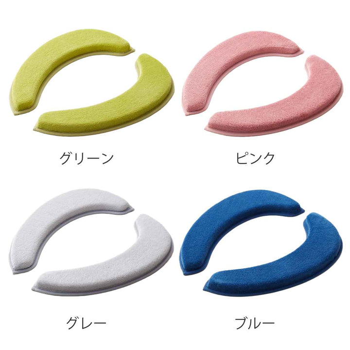 便座クッションマシュマロ便座クッション