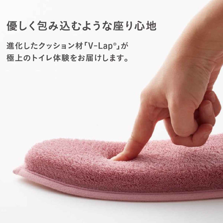 便座クッションマシュマロ便座クッション