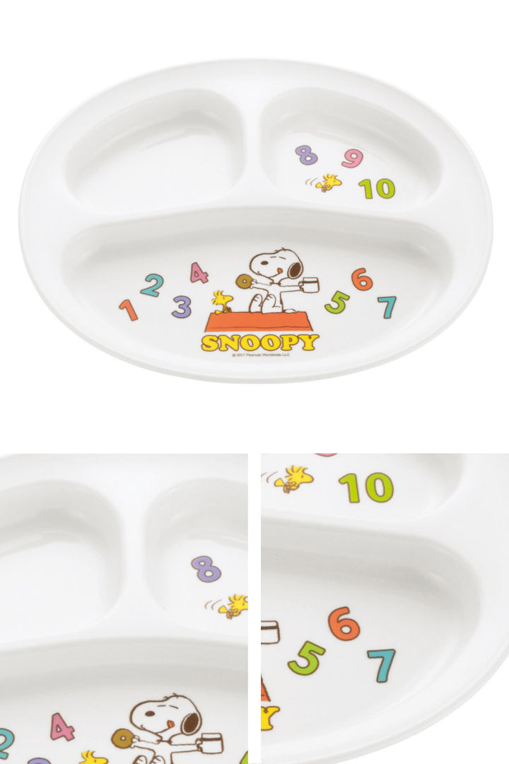 ランチプレート24cmトライ食器プラスチック