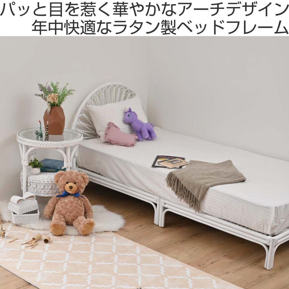 ダブルベッド バンブーフレーム BR木目【ユーズドユーズ名古屋天白店】 J498 ダブルベッド バンブーフレーム BR木目【ユーズドユーズ名古屋天白店