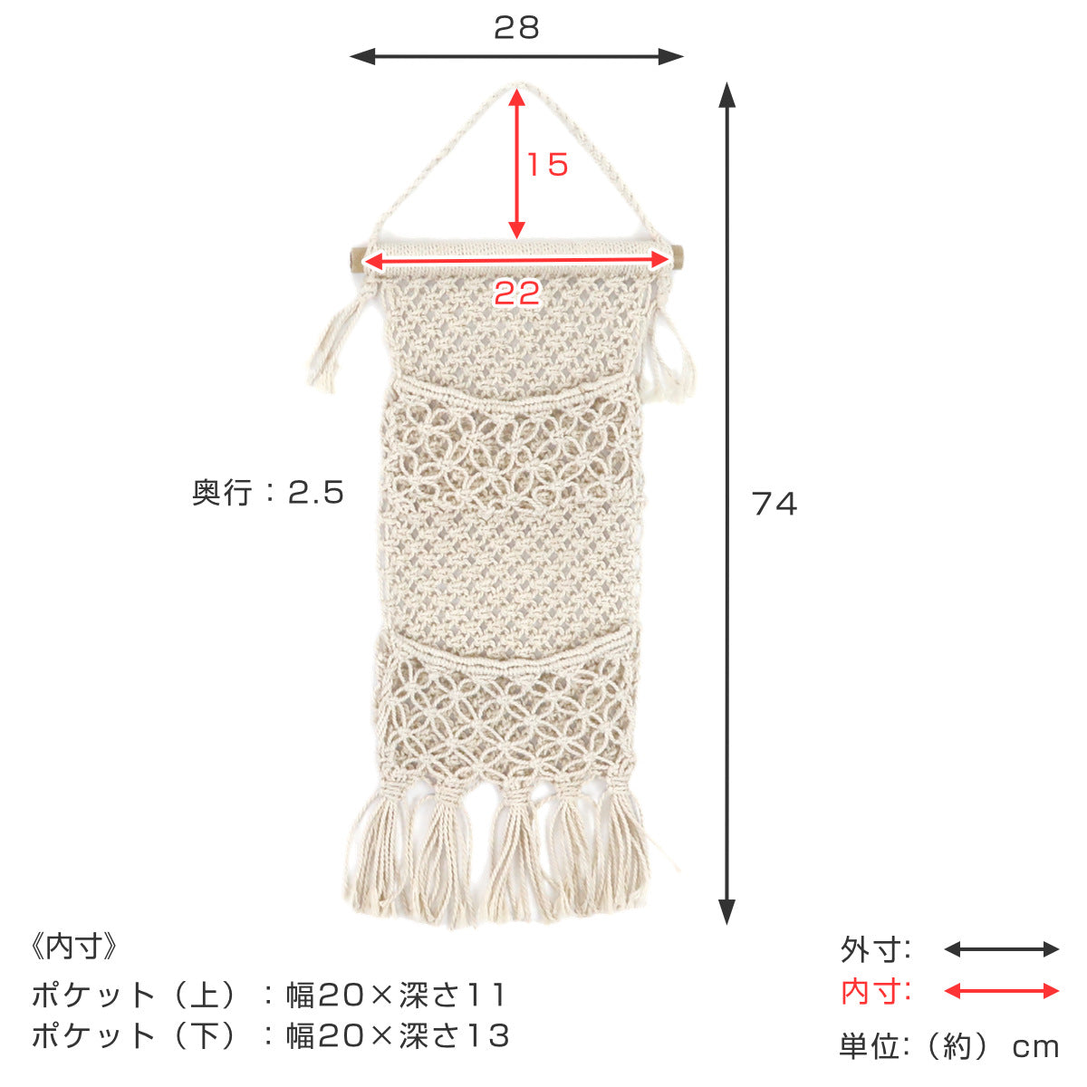 ドリフトウッド ペイント】#71 オルテガ マクラメ タペストリー