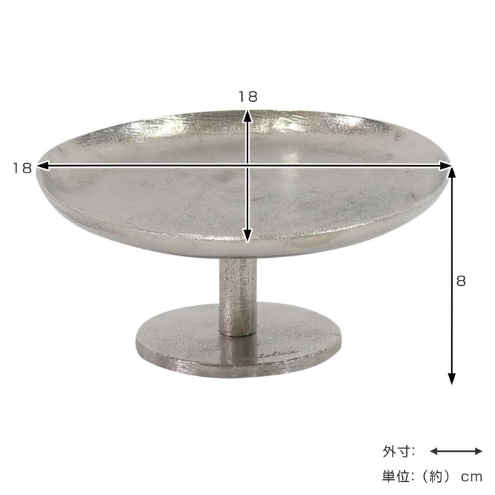 santolinaアルミスタンドトレーＬサイズアクセサリー
