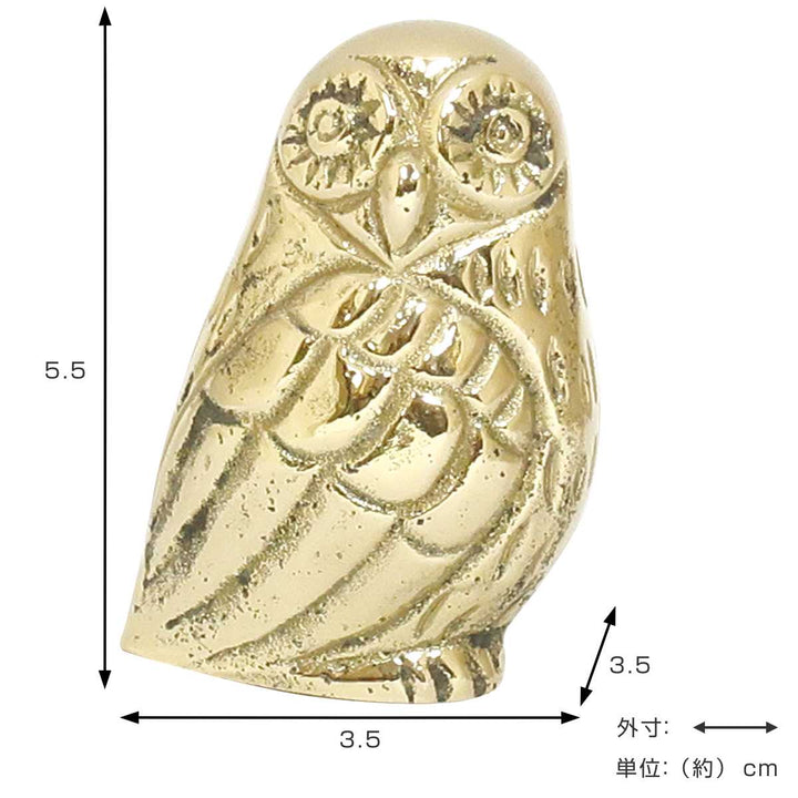 inbloomペーパーウェイトOWL真鍮ハンドメイド