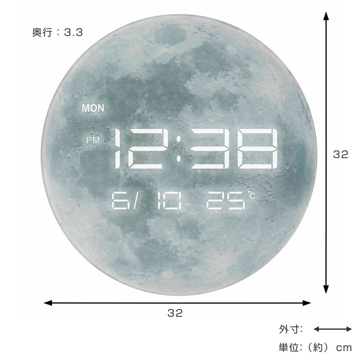 デジタル時計直径32cm置掛両用LEDライトカレンダー温度計