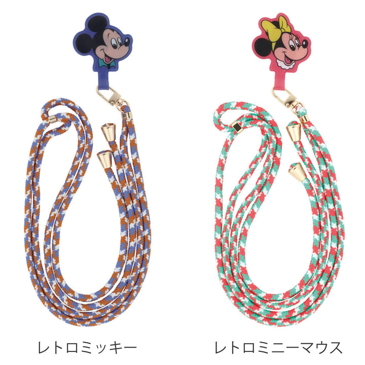 携帯ストラップ首掛け携帯ロープストラップディズニー