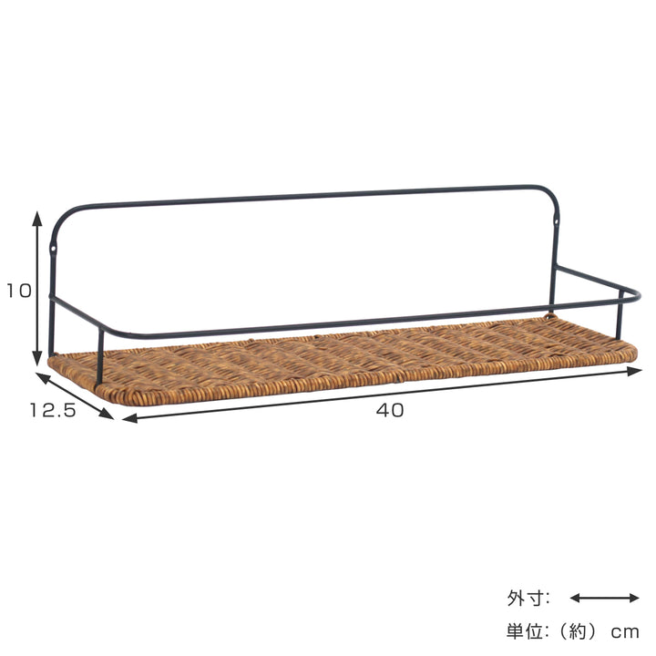 ユティルウォールシェルフＬ棚壁面収納DIY