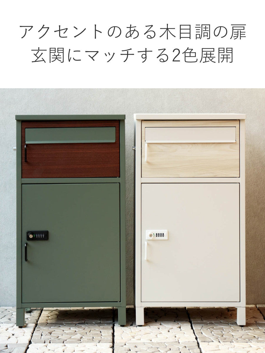 MJ PT MS 宅配ボックス ボルドー 郵便ポスト