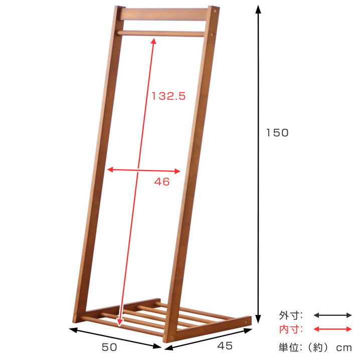 ハンガーラックL型天然木下棚付幅50cm