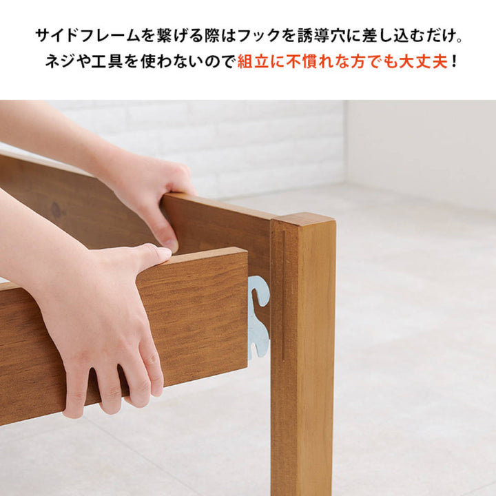 すのこベッドシングル簡単組立ロールすのこベッド工具不要