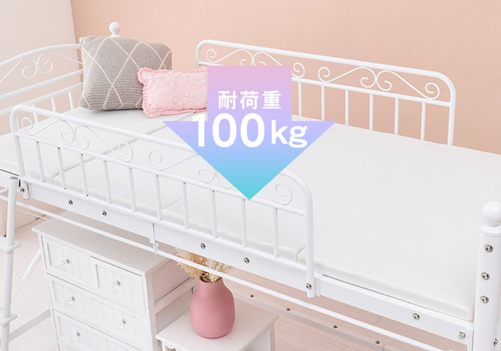 ロフトベッドシングルハイタイプ姫系収納2WAYメッシュ