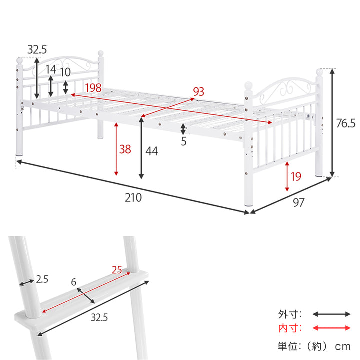 ロフトベッドシングルハイタイプ姫系収納2WAYメッシュ