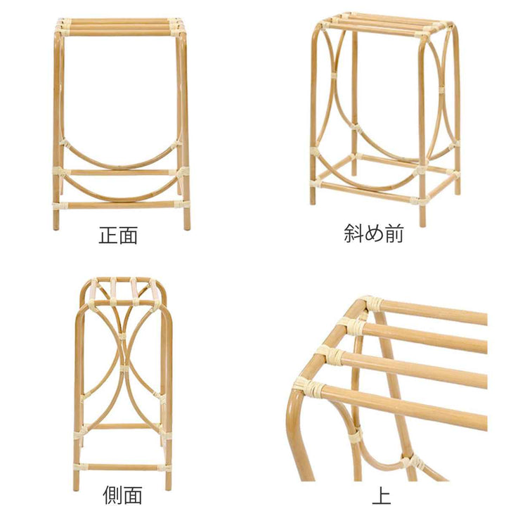 籐タオルハンガー高さ61cmラッカー塗装天然素材