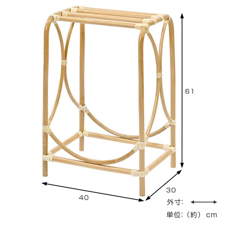 籐タオルハンガー高さ61cmラッカー塗装天然素材