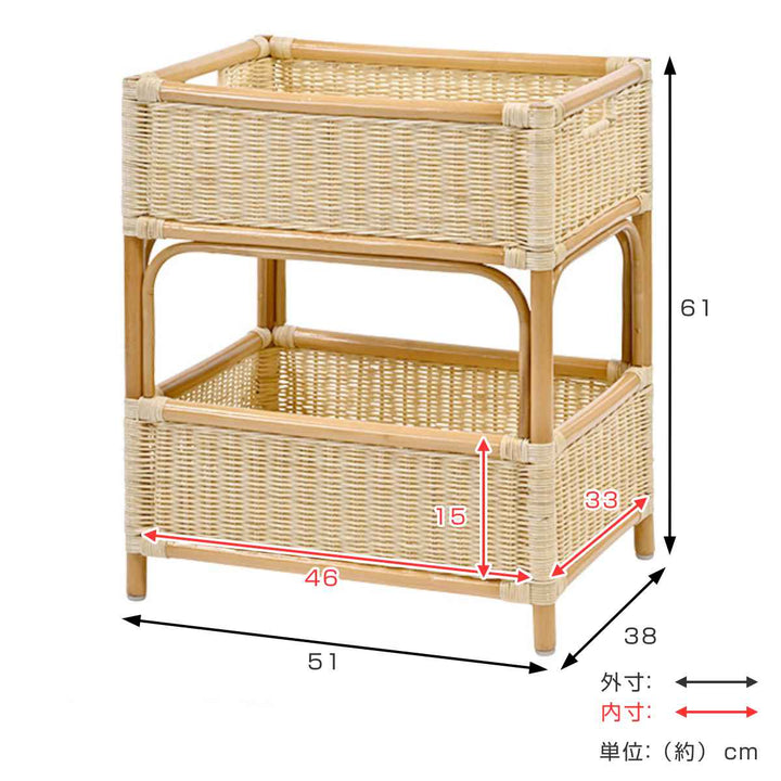 籐ランドリーバスケット高さ61cm2段ラッカー塗装天然素材