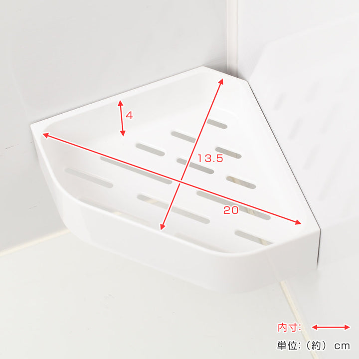 収納お風呂マグネットフック付きコーナーラック日本製