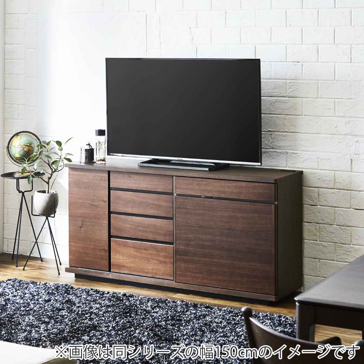 北欧風 サイドボード 180cm