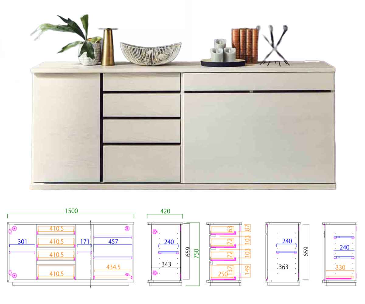 北欧風 サイドボード 180cm