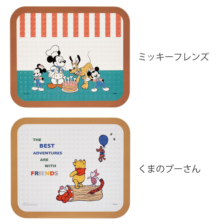 鍋敷きキッチン耐熱ボードS