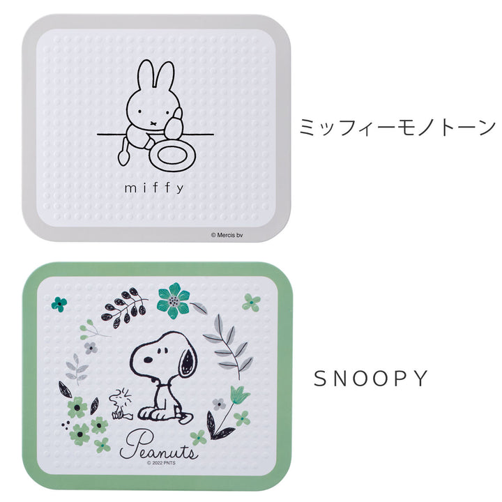 鍋敷きキッチン耐熱ボードS