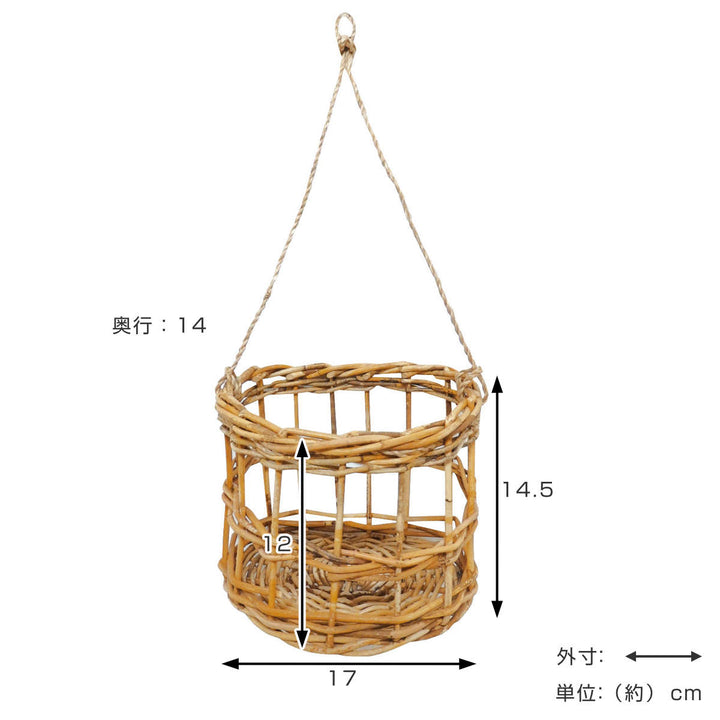 鉢カバーアラログつり下げかごＣ幅17×奥行き14×高さ14.5cm