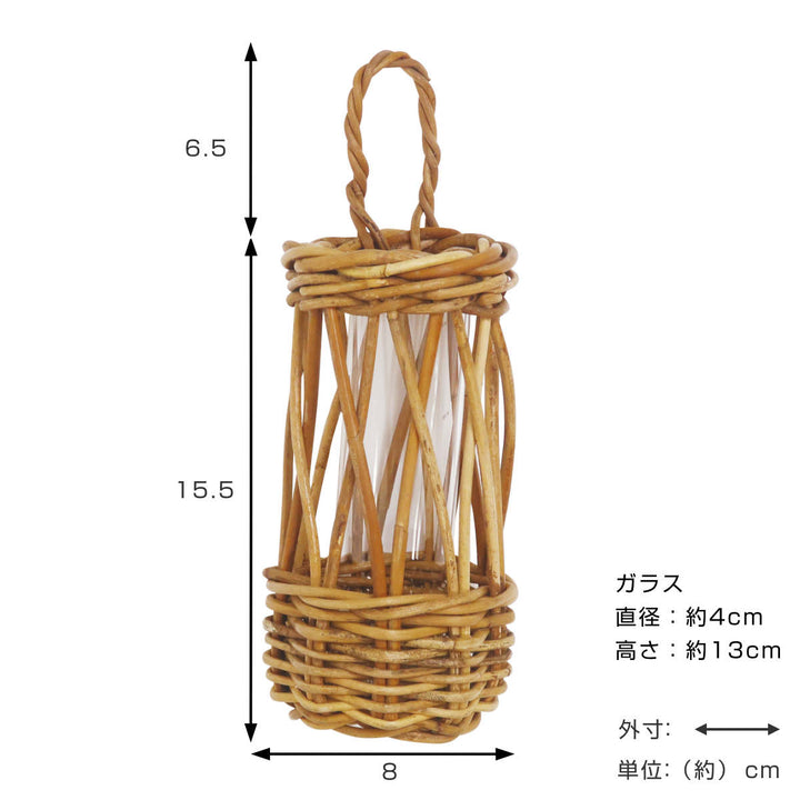 花瓶アラログハンギングフラワーベース