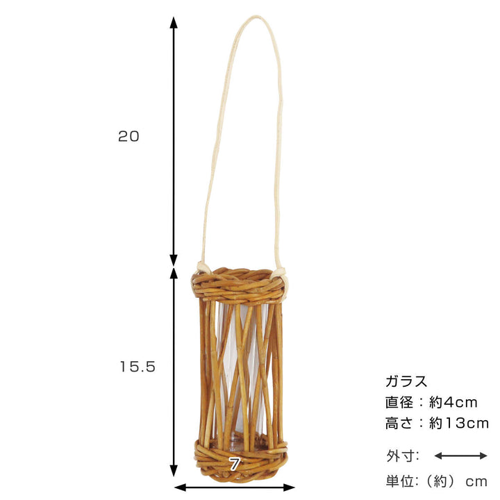 花瓶アラログハンギングフラワーベースレザー１連