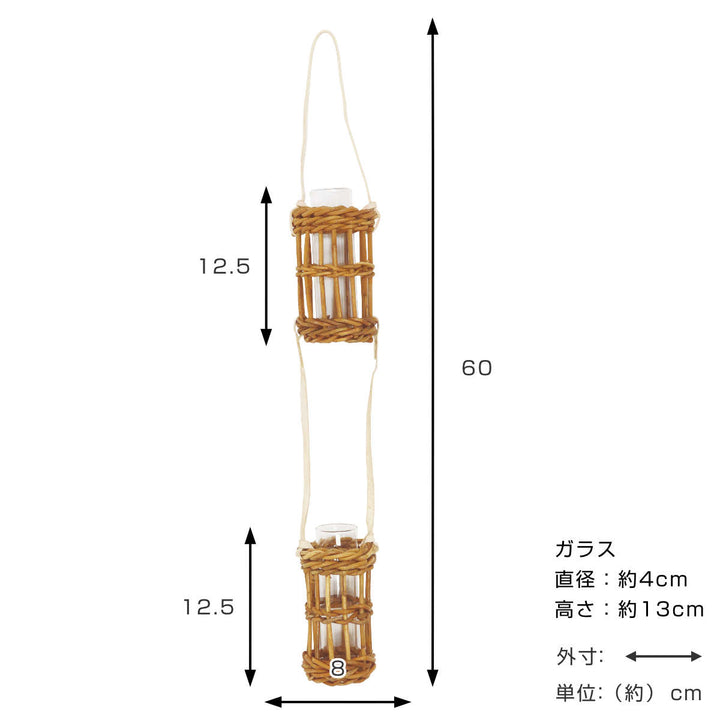 花瓶アラログハンギングフラワーベースレザー２連