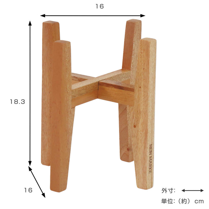 ポットスタンドナインマーケマホガニーＳロー