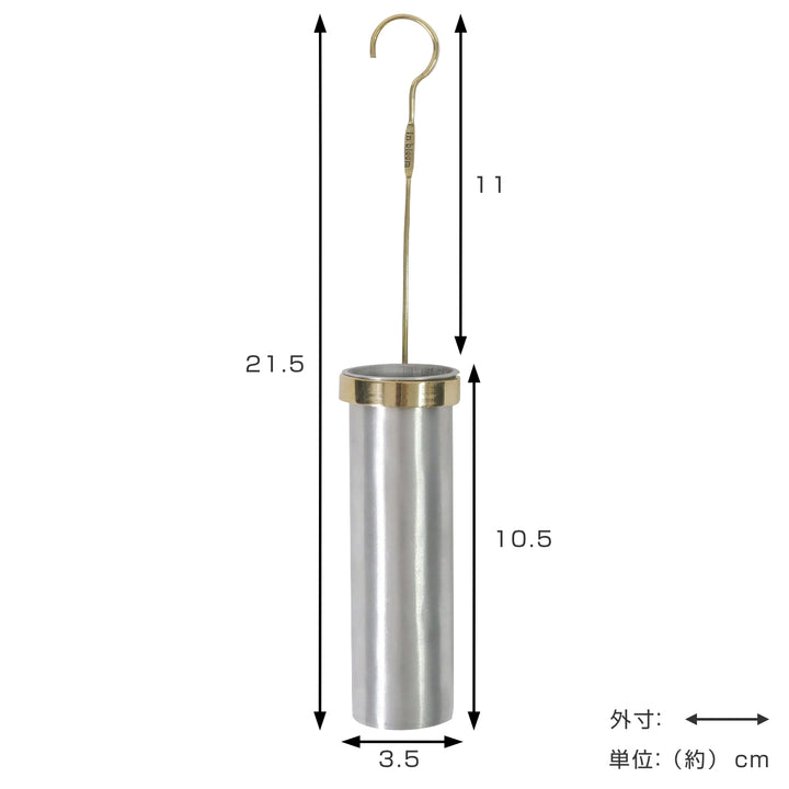 花瓶ブラス＆アルミシリンダーベースSインブルーム