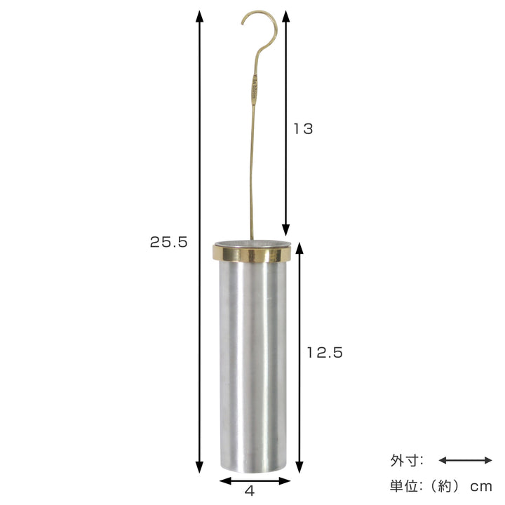 花瓶ブラス＆アルミシリンダーベースLインブルーム