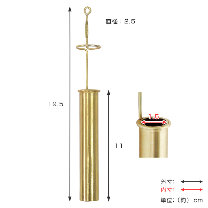 花瓶ドライフラワーベースLインブルーム