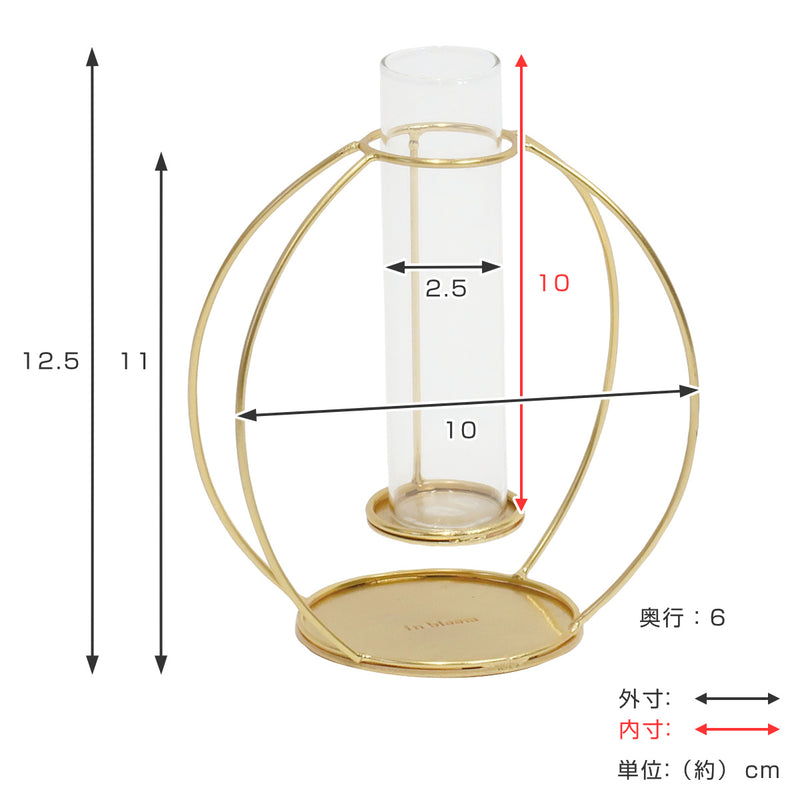 花瓶フラワーベースＳラウンド