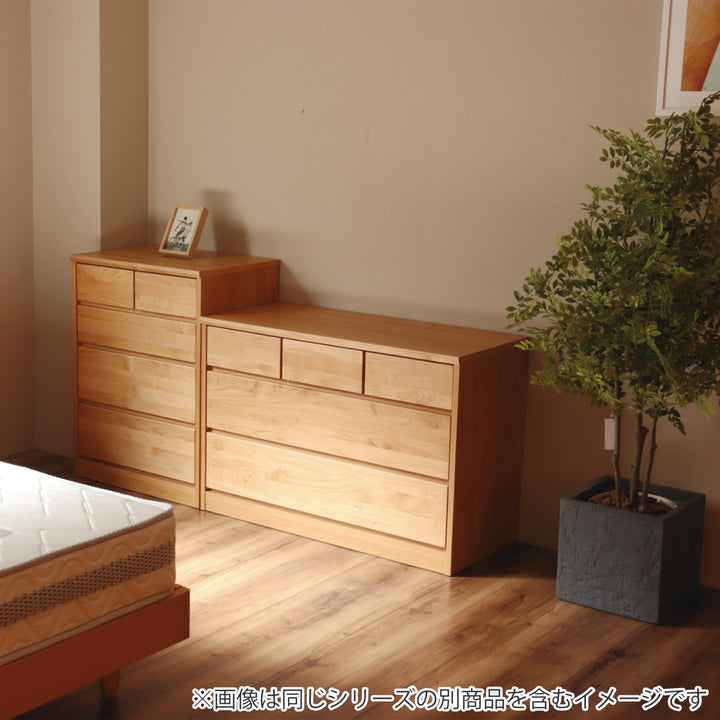 チェスト3段アルダー前板日本製ニュークーパーFS幅85cm