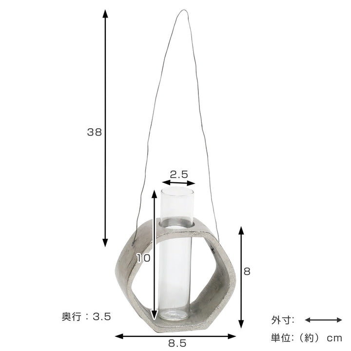 花瓶アルミハンギングガラスベースヘキサゴンサントリナ