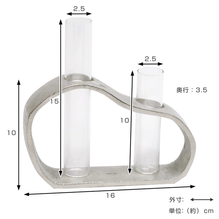 花瓶アルミハンギングガラスベース2連サントリナ