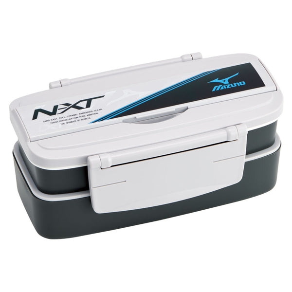 お弁当箱抗菌松花堂タイトランチミズノグレー2段900ml