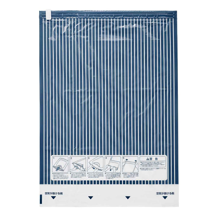 圧縮袋トラベル衣類圧縮袋M34×48cm2枚入