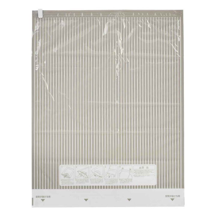 圧縮袋トラベル衣類圧縮袋L45×58cm2枚入