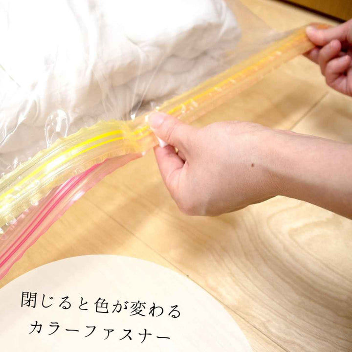 圧縮袋バルサンスティック掃除機対応シングル布団用Mサイズ2枚入