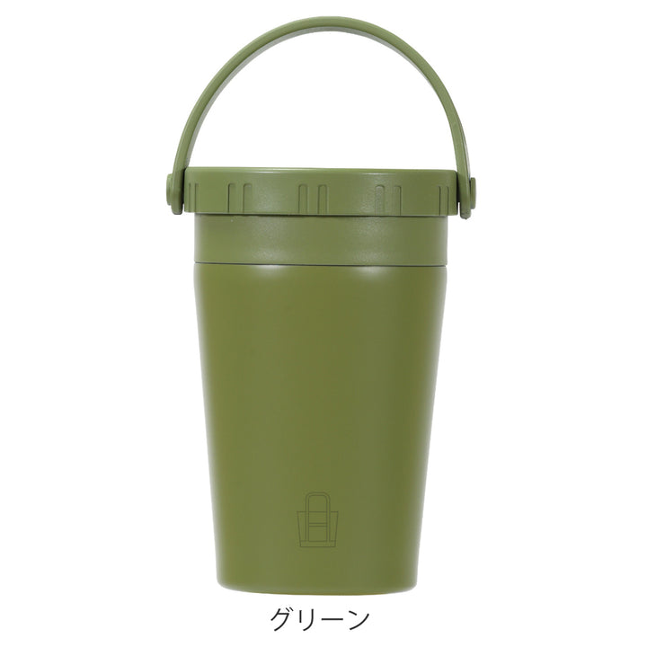 タンブラー300mlカフェマグトートタンブラー保温保冷