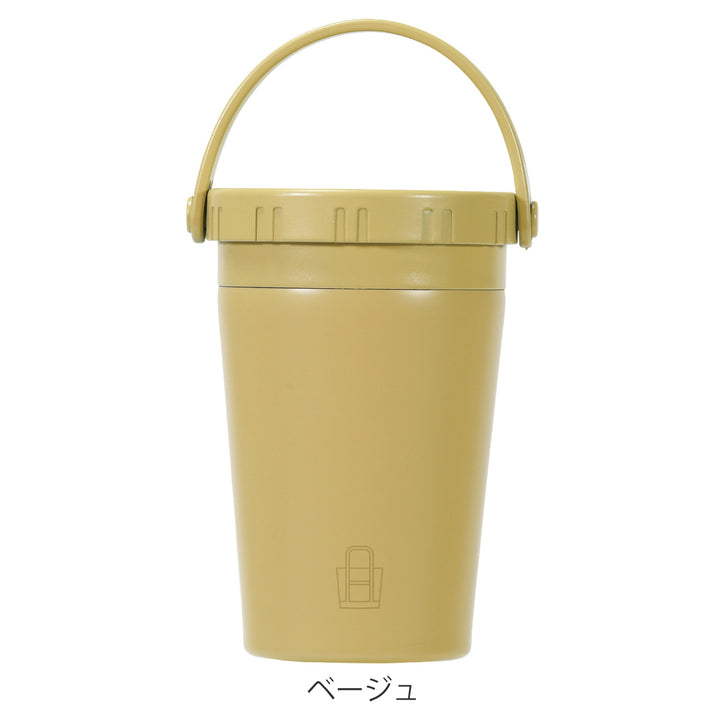 タンブラー300mlカフェマグトートタンブラー保温保冷