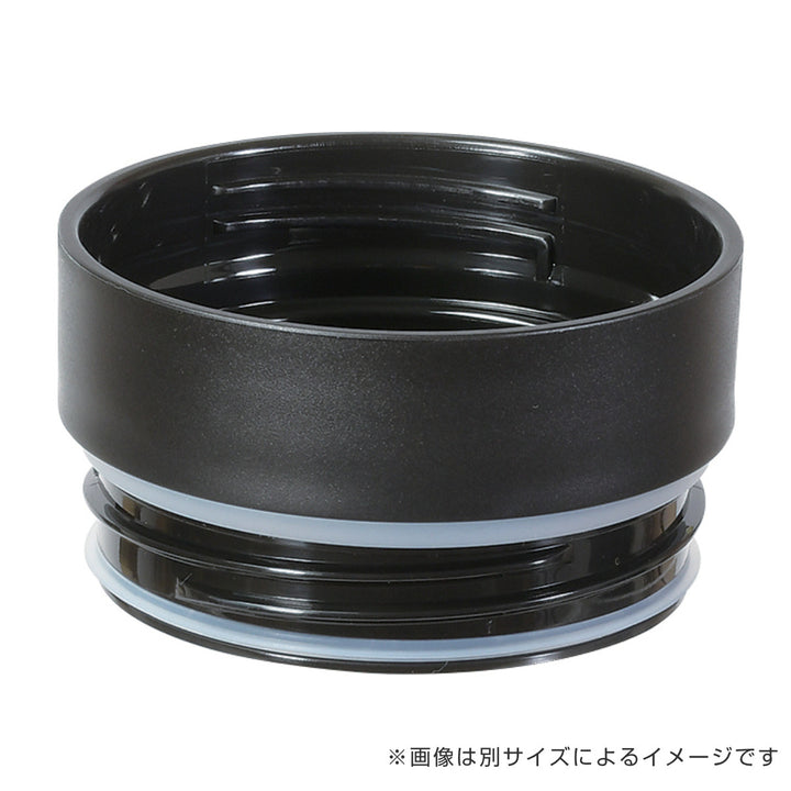 タンブラー300mlカフェマグトートタンブラー保温保冷