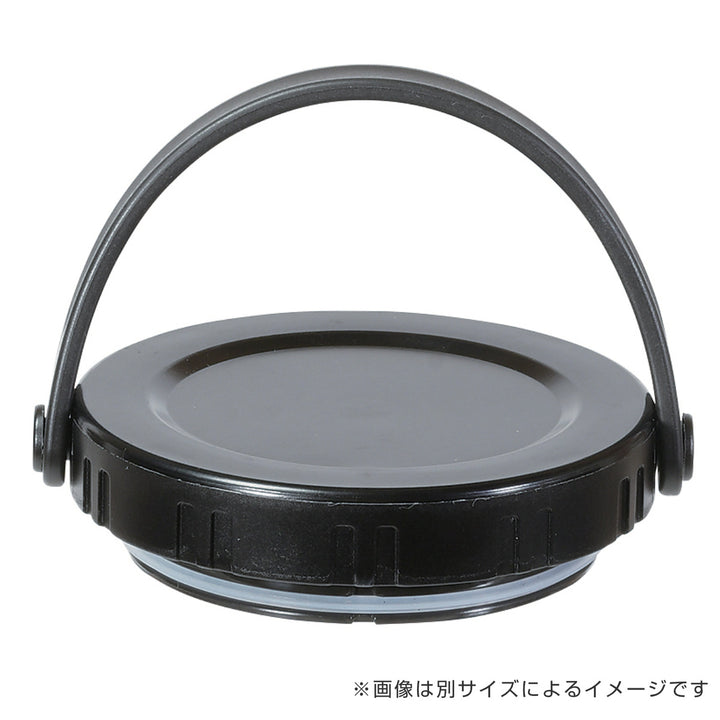 タンブラー300mlカフェマグトートタンブラー保温保冷