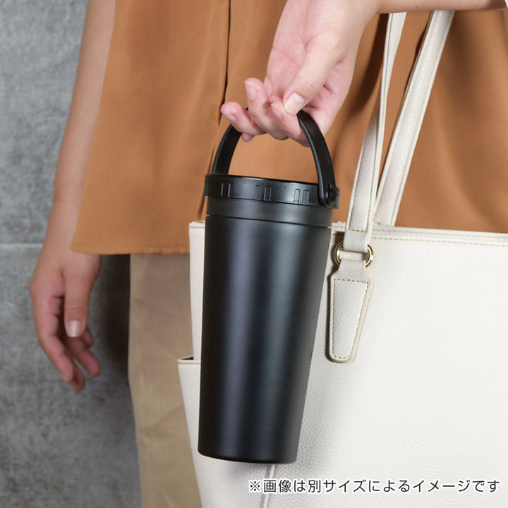 タンブラー300mlカフェマグトートタンブラー保温保冷