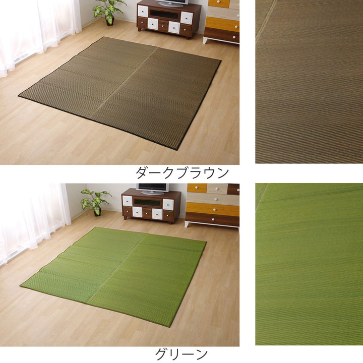 ラグい草純国産い草ラグカーペットFソリッド約140×200cm裏貼り加工